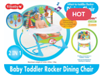 Ti Baby Toddler Rocker Dining Chair