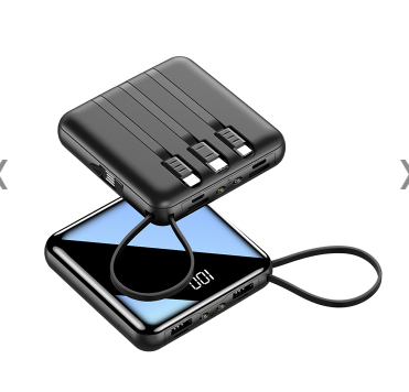 Fast Charging Mini Portable Power Bank with Built-in Cable