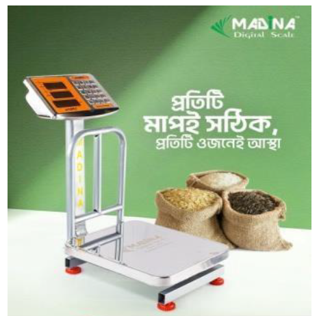 Madina 80kg With Rail  Digital Weight Scale