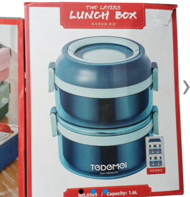 Tedemei Double‑Layer Stainless Steel Lunch Box